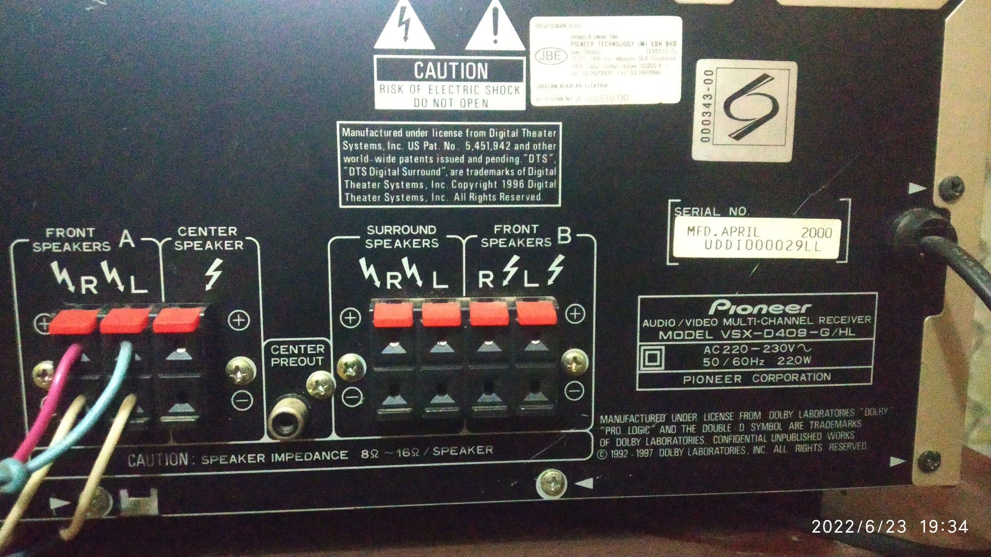 Продаю Ресивер Pioneer VSX-D409