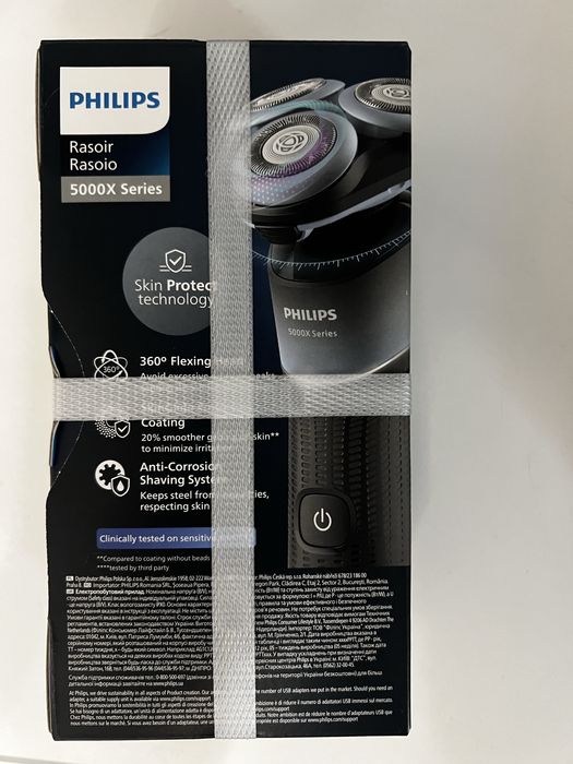 Phillips 5000 series NOU