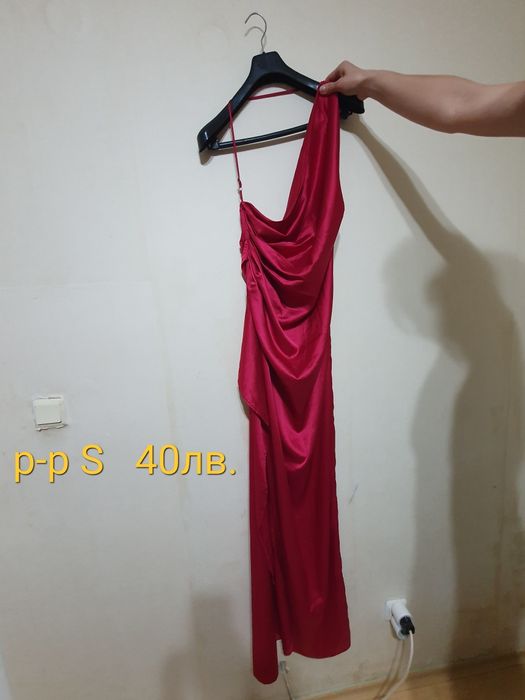 Официални рокли ,по договаряне