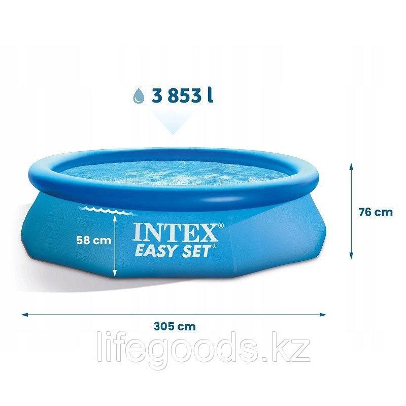 Надувной бассейн 305×76 INTEX naduvnoy basseyn бассейн basseyin