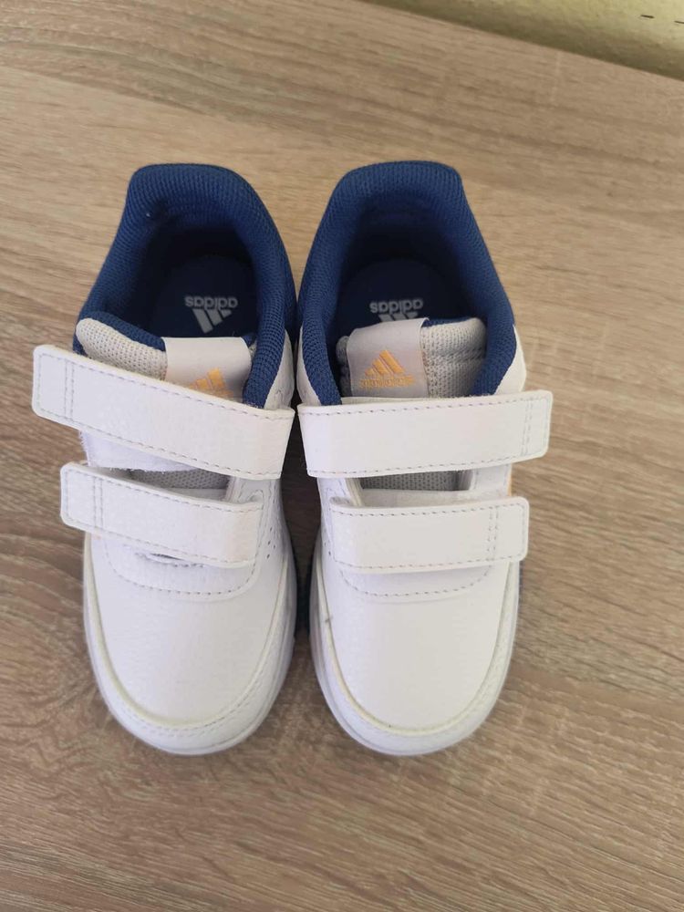 Adidas maratonki