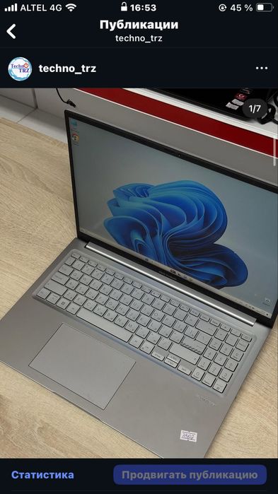 Ноутбук ASUS  Techno TRZ