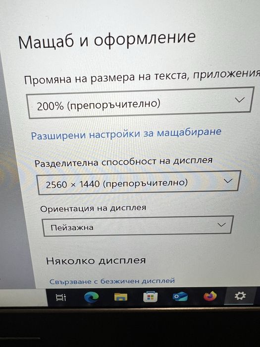 Lenovo T470p 3k ips 16 ram 500gb Samsung