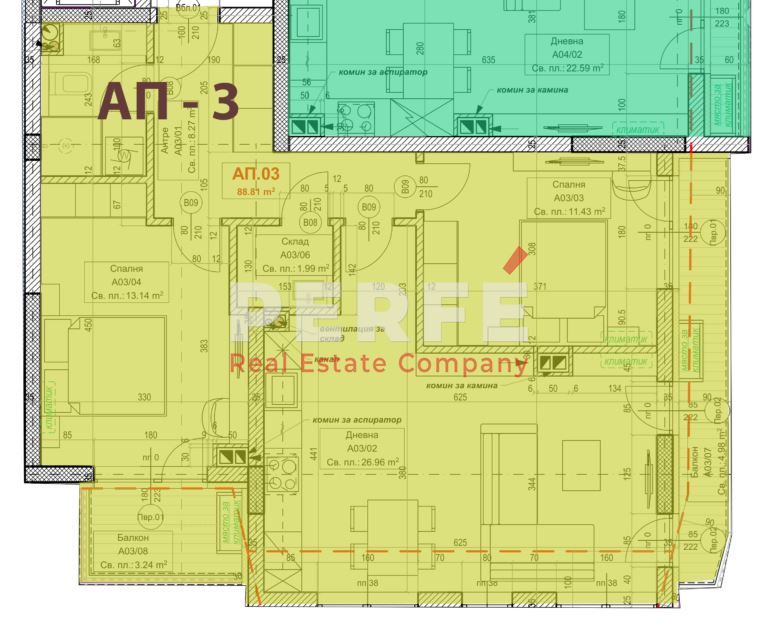 Продава се Тристаен апартамент в София, Овча купел 1 - 108 кв.м за 1598 €/кв.м - Снимка #1