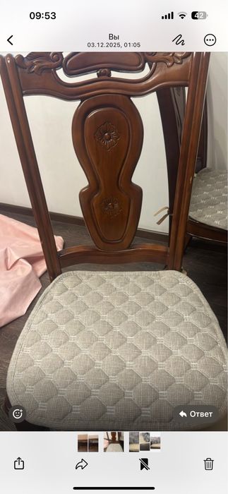 Стол со стульями 6 шт , дерево !