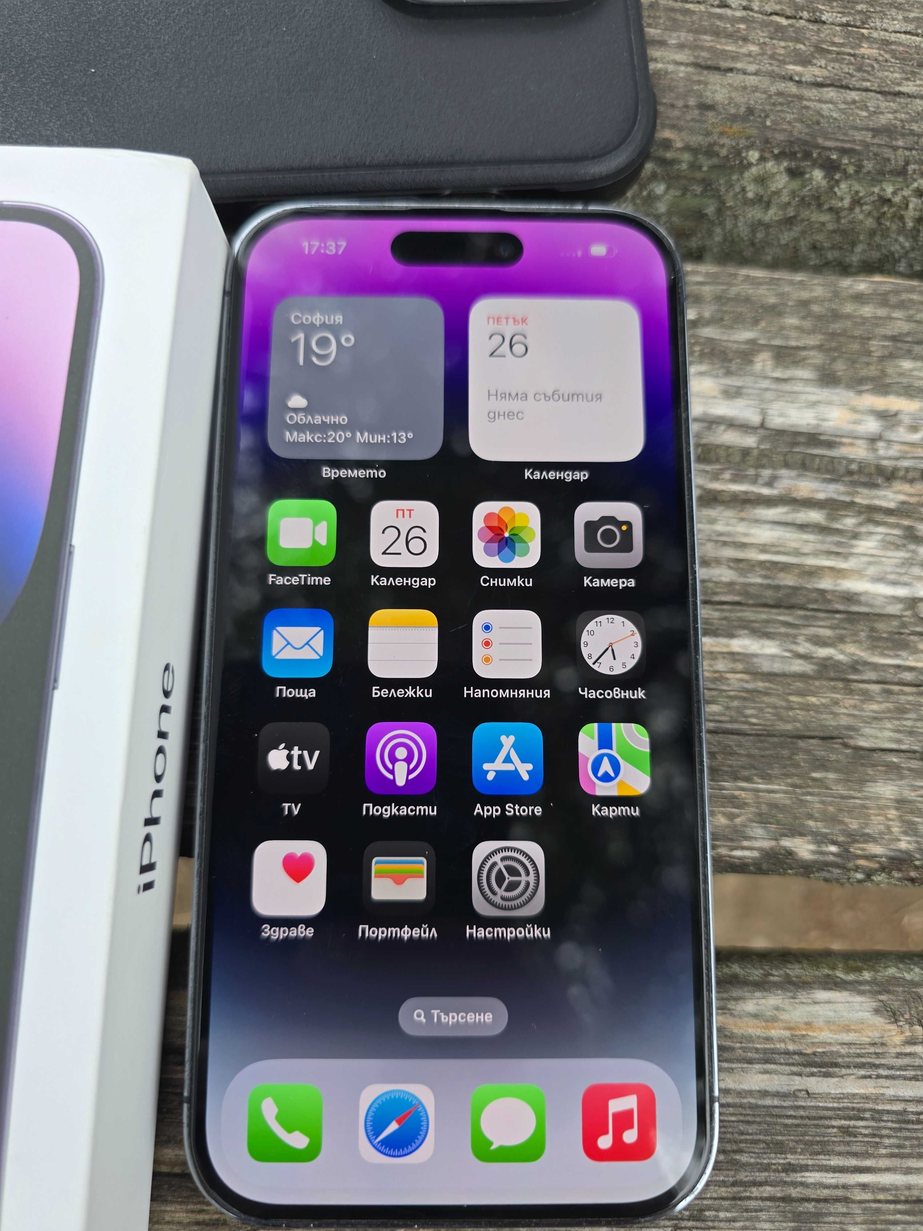 Iphone 14 pro 256gb
