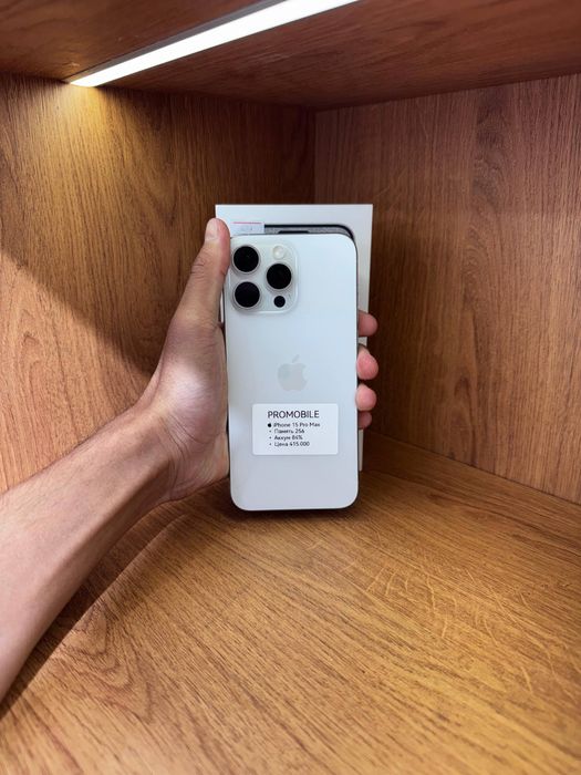 Iphone 15 Promax айфон 15 про макс