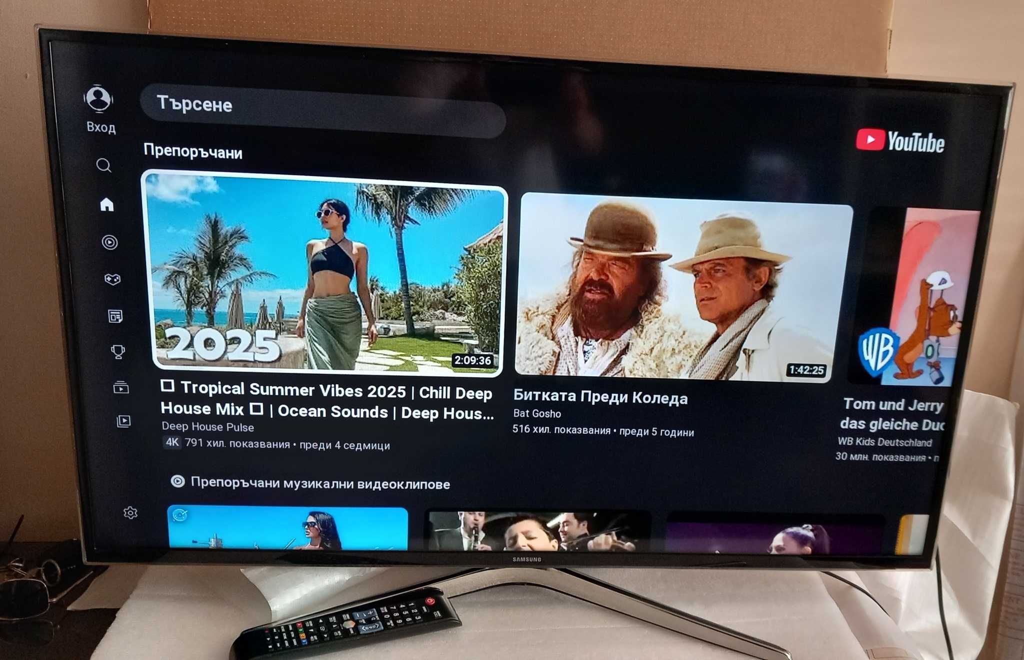 Samsung UE40H6200AW 40'' Full HD 3D Smart TV WiFi - 300лв.