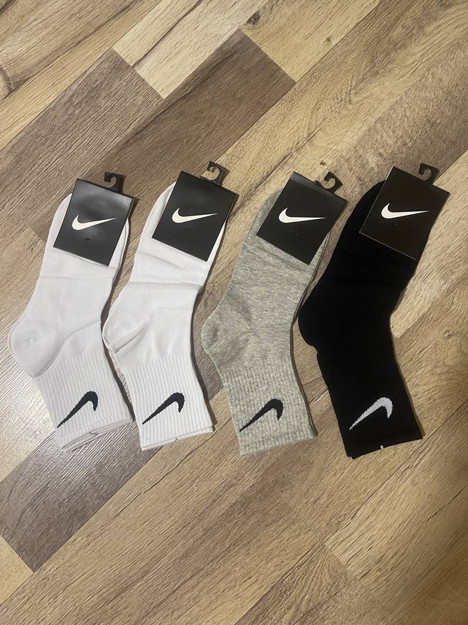 Set 4 perechi de șosete Nike