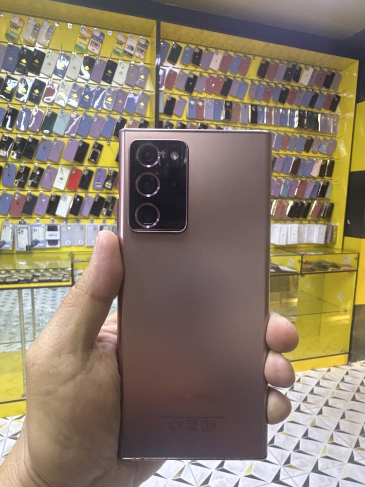 Samsung not 20 ultra