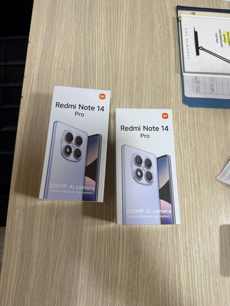 Redmi Note 14 Pro чёрный новые в упаковке. IMEI зарегистрирован