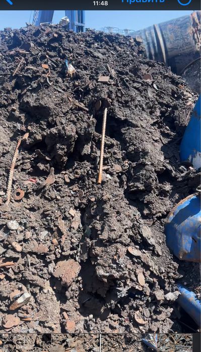 Продам  метал металический шлак