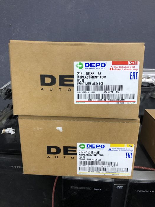 Поворотник Сюрф 185