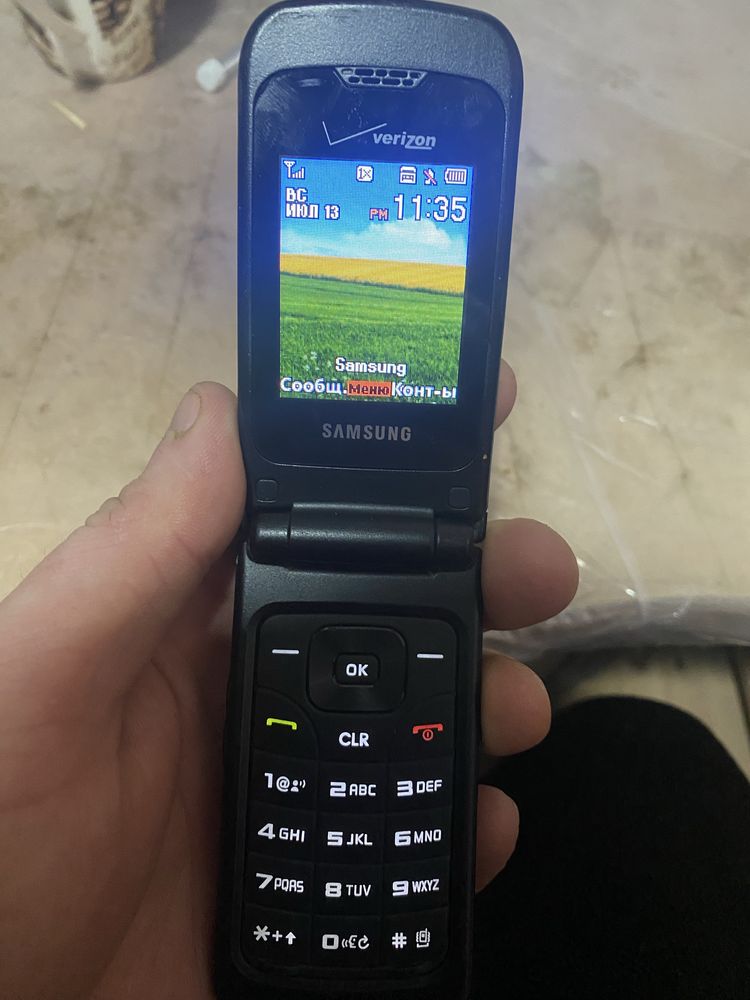 Perfektum verizon gusto 4