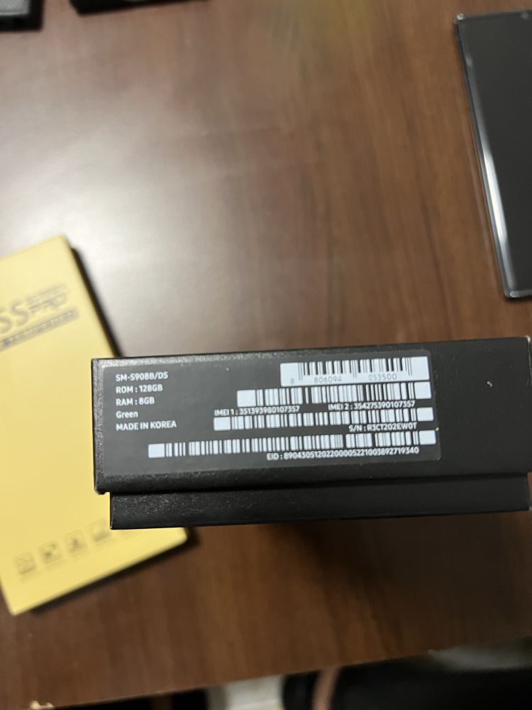 Samsung s22 ultra