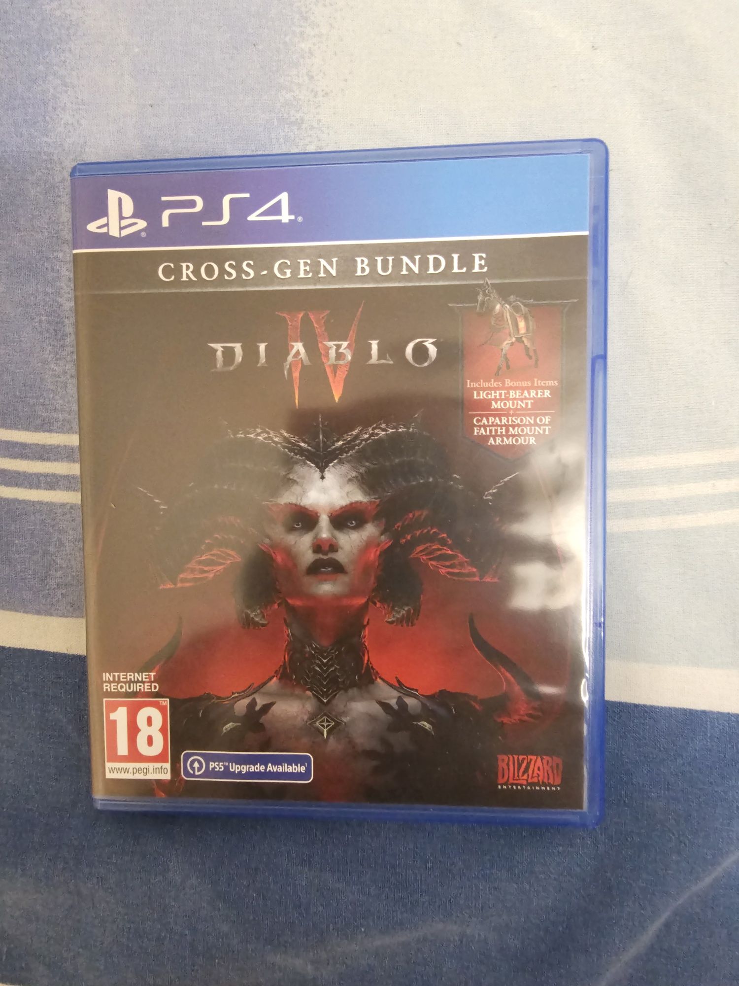 Игра за плейстейшън