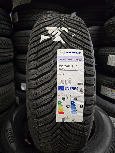 235/60/18 MICHELIN 4бр