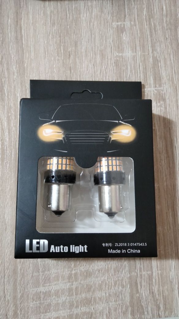 Set 2 becuri LED semnalizare BA15S