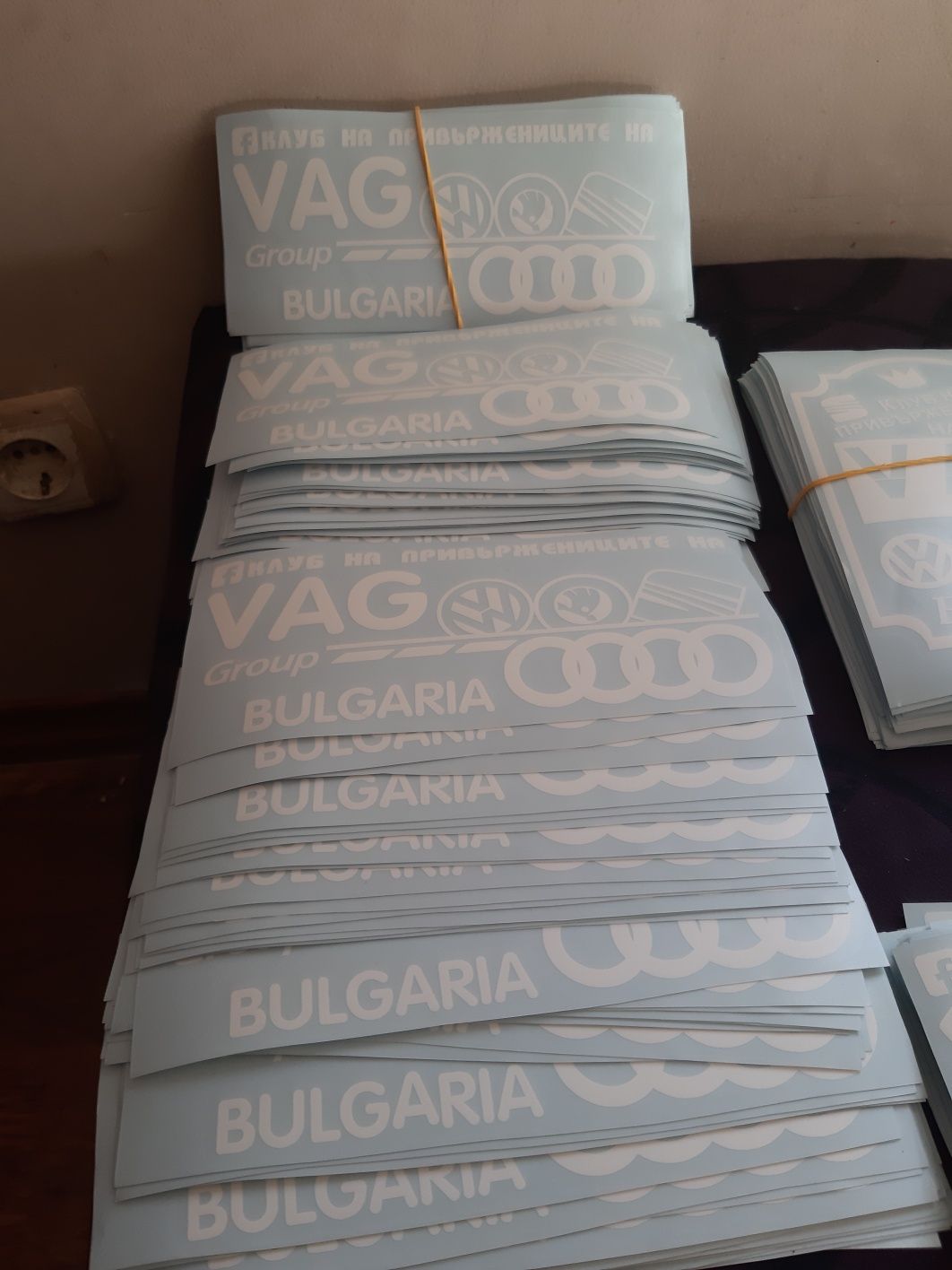 Стикери Vag group България