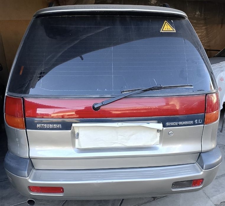 Mitsubishi space runner