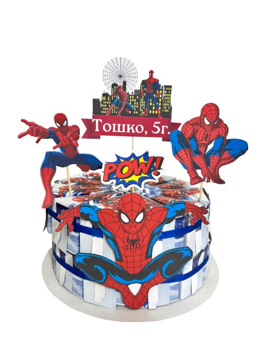 Картонена торта / подаръчета за детски рожден ден