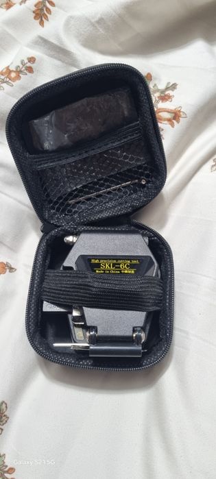 Скалывател сотилади