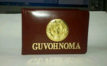 Guvohnoma har xil ko'rinishda buyurtma bo'yicha tayyorlab beramiz