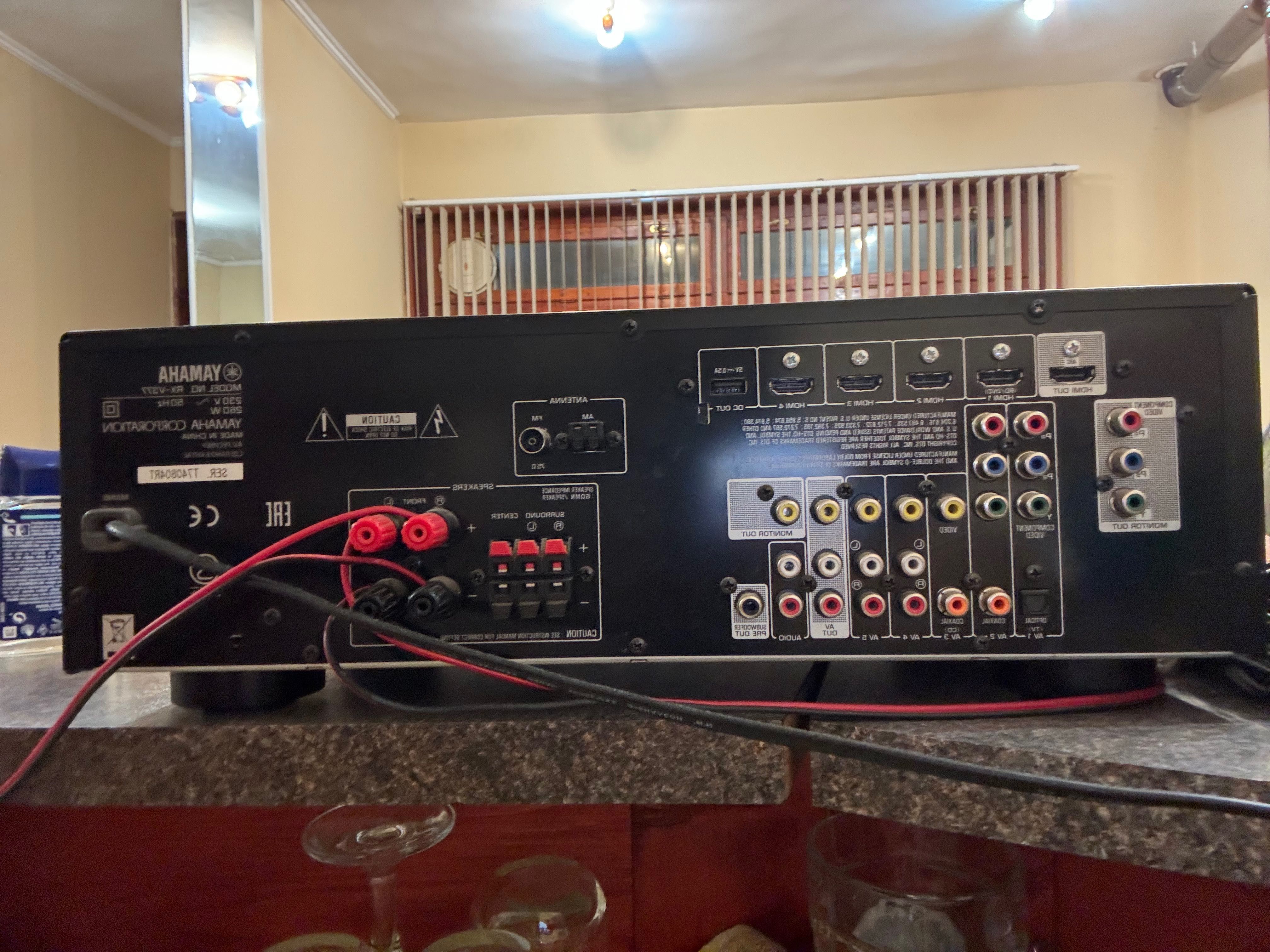 Колони HIP с усилвател Yamaha