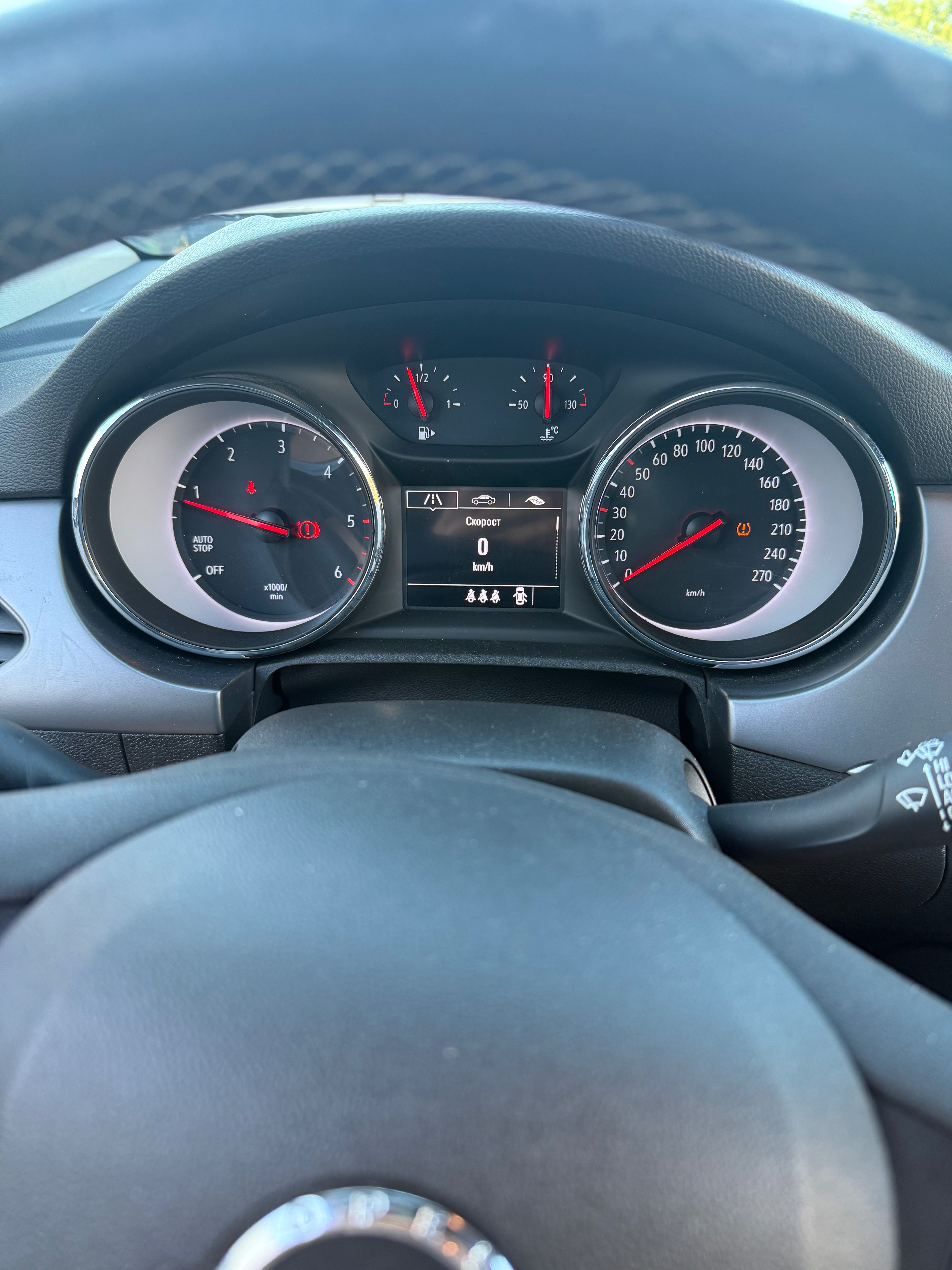 Opel astra sport tourer