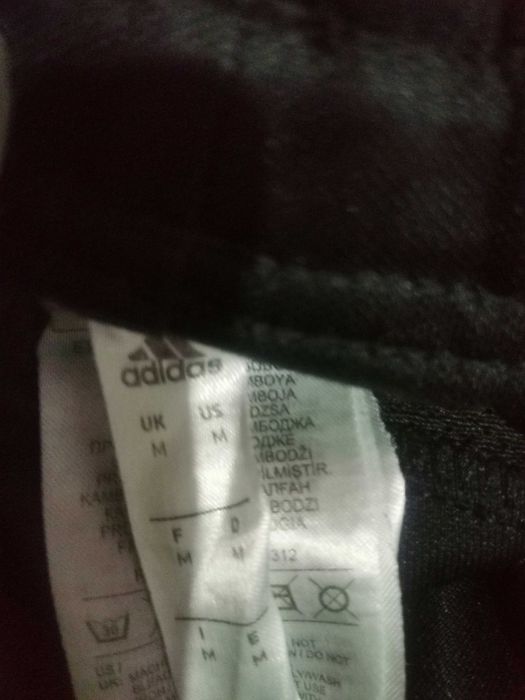 Долнища Adidas нови