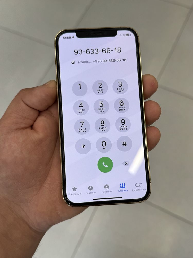 iphone 12 pro gold