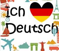 Индивидуальные занятия по немецкому языку, репетиторство