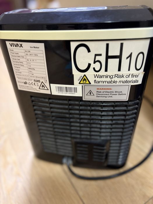 Ледогенератор нов