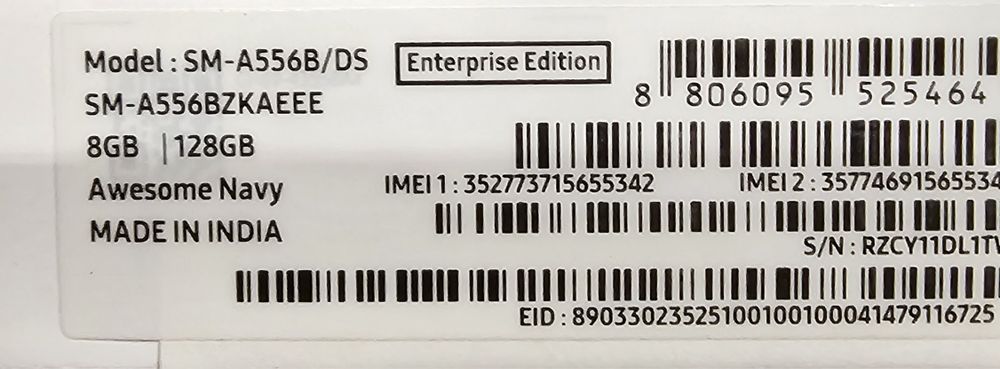 Samsung Galaxy A55+калъфче