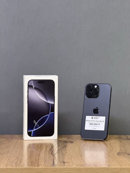 Iphone 16 Pro Max 256 GB 100% 51 цикл | Mobile Zone