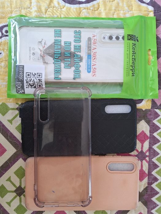 Чехол б/у самсунг А50 и А52