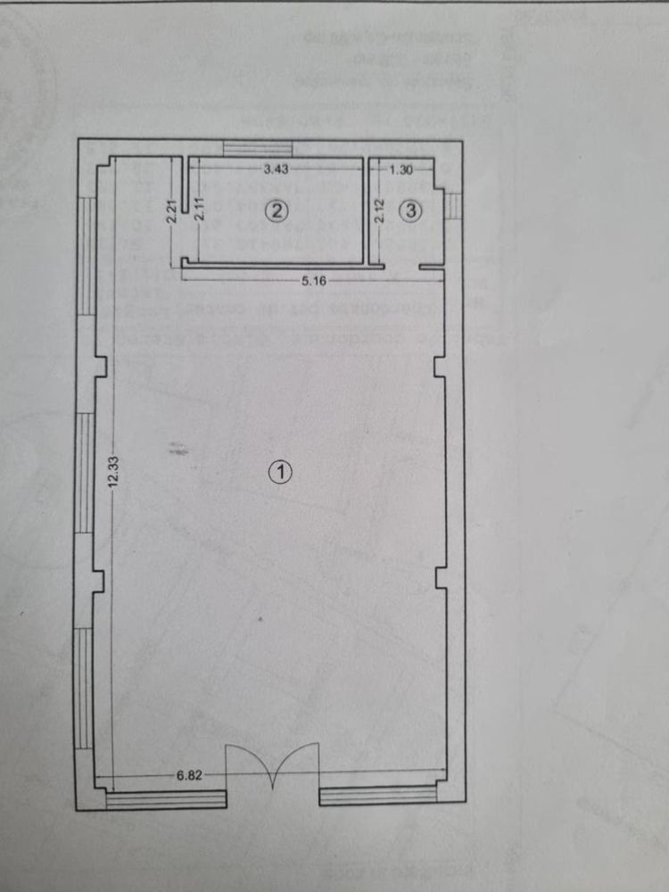 Spatiu comercıal sı locuınta famılıal