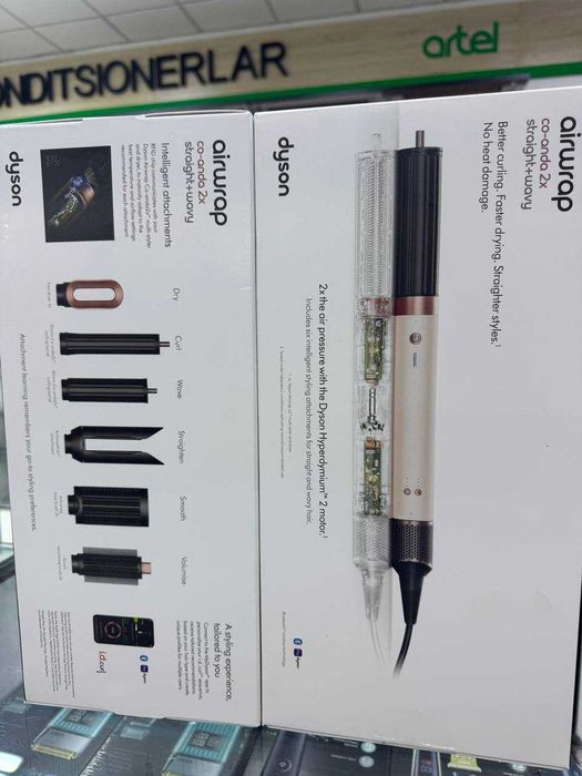 Dyson Airwrap i.d. Co-anda2x - Sakura стайлер оптовый цена