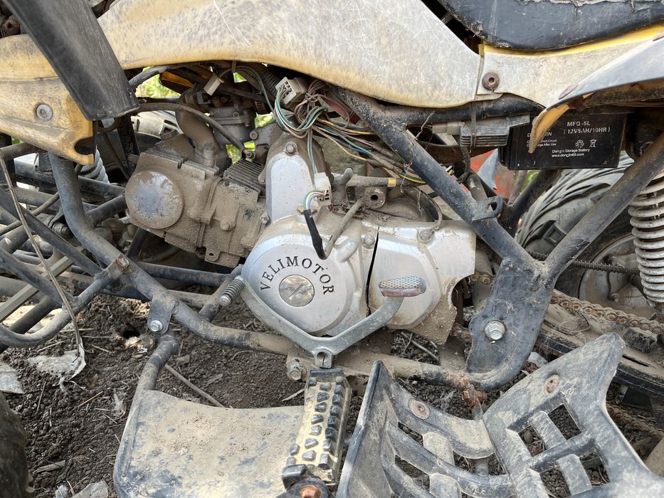Atv 125 cc de vanzare