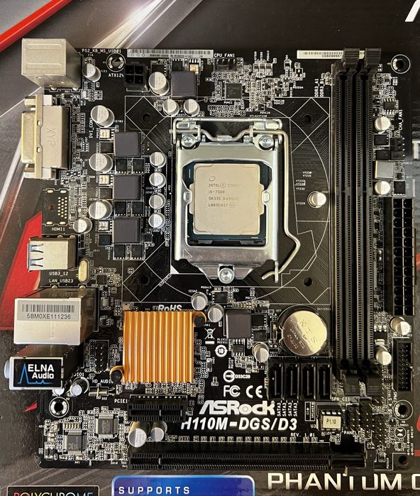 Дъно Asrock H110M-DGS/D3 с CPU Intel Core I5 7500 3,40GHz и охлаждане