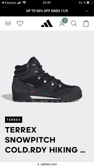 Ботинки  зимние Adidas