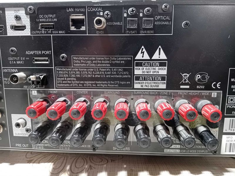 Ресийвър - Pioneer VSX-921-K
