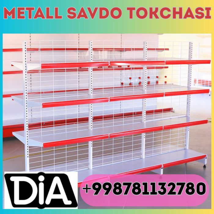 Стеллаж металлический сборный, konstruktiv metall stellajlar