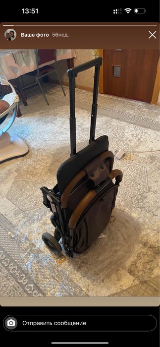 Продам коляску прогулочную