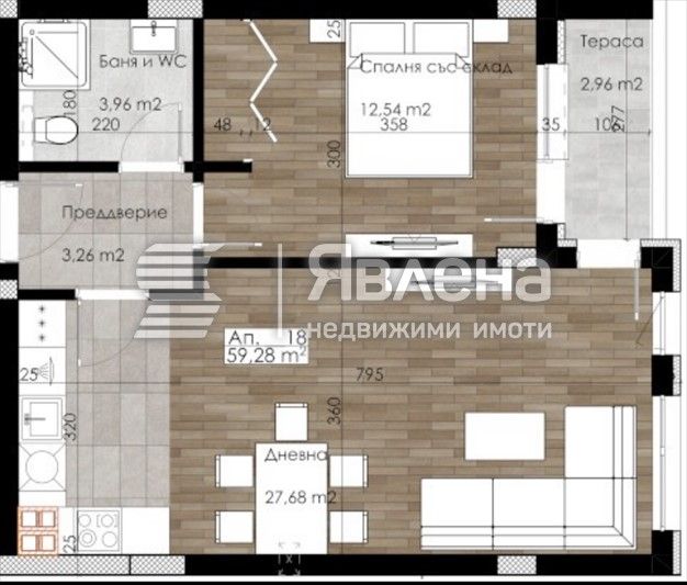 Продава се Двустаен апартамент в Пловдив, Остромила - 69 кв.м за 1435 €/кв.м - Снимка #2