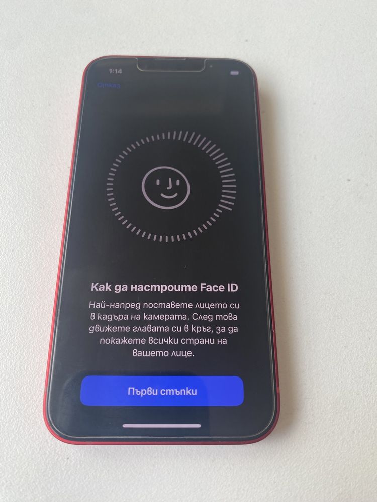 iPhone 13 mini Като Нови 128 gb