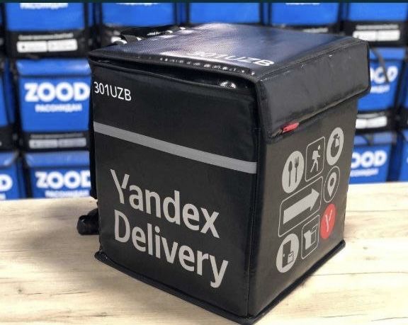 Термо сумка