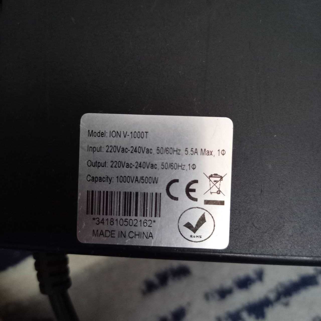 ИБП/UPS продаются iON/LEGRAND/AVT (требуется замена аккумулятора)