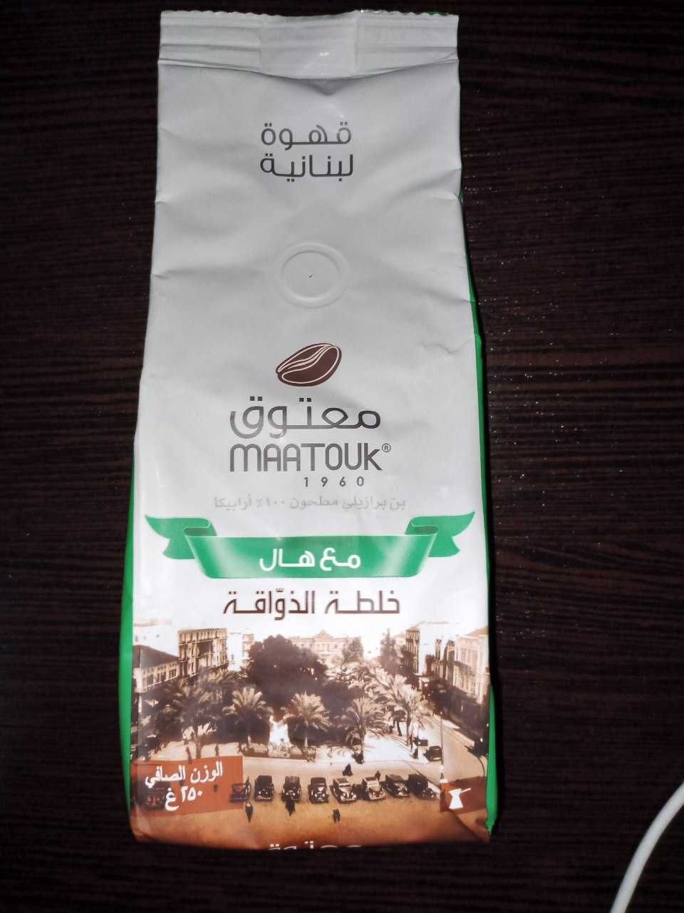 Продам кофе из Дубая Lebanese
