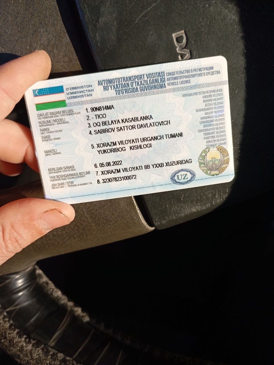 Tico сотилади , холати урта